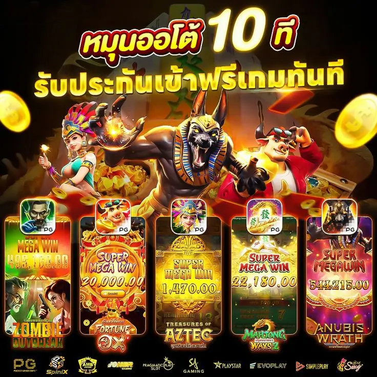 โปรโมชั่น MEETANG168 สิทธิพิเศษสำหรับสมาชิกทุกคน อัปเดตใหม่ทุกวัน